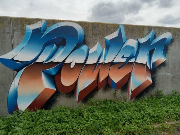 Amazing Street Art (35 pics)