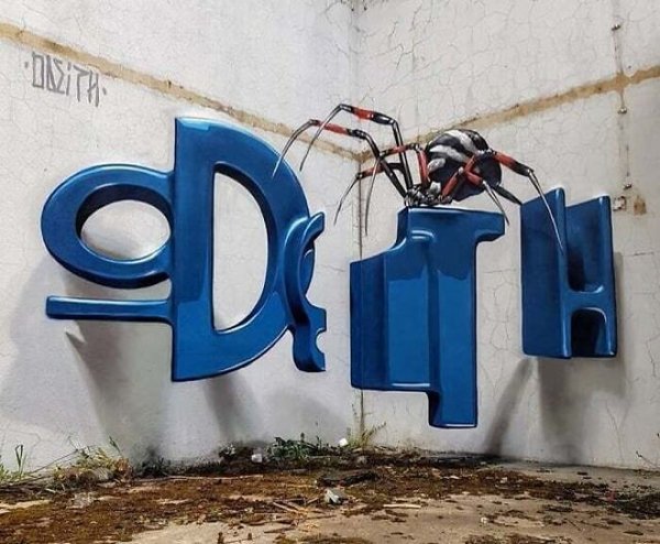 Amazing Street Art (35 pics)