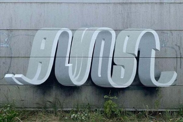 Amazing Street Art (35 pics)