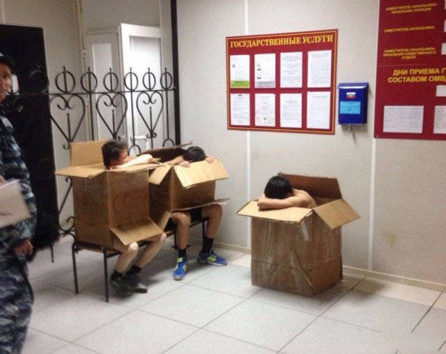 Strange Photos From Russia (40 pics)