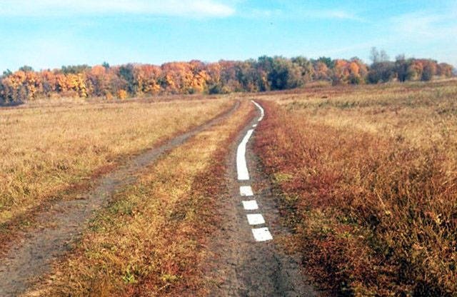 Strange Photos From Russia (40 pics)