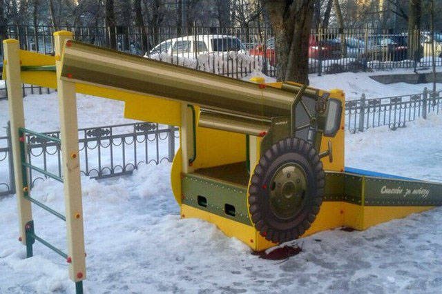 Strange Photos From Russia (40 pics)