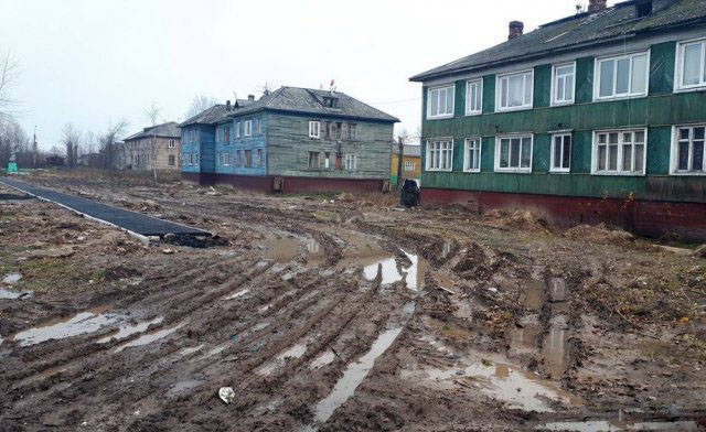 Strange Photos From Russia (40 pics)