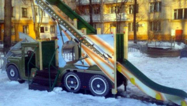Strange Photos From Russia (40 pics)