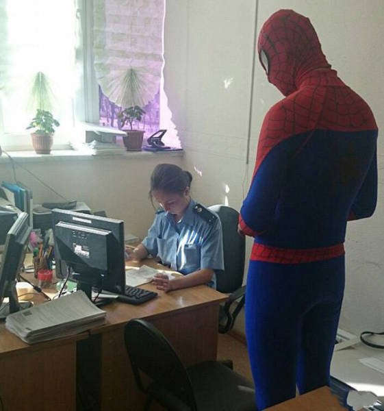 Strange Photos From Russia (41 pics)