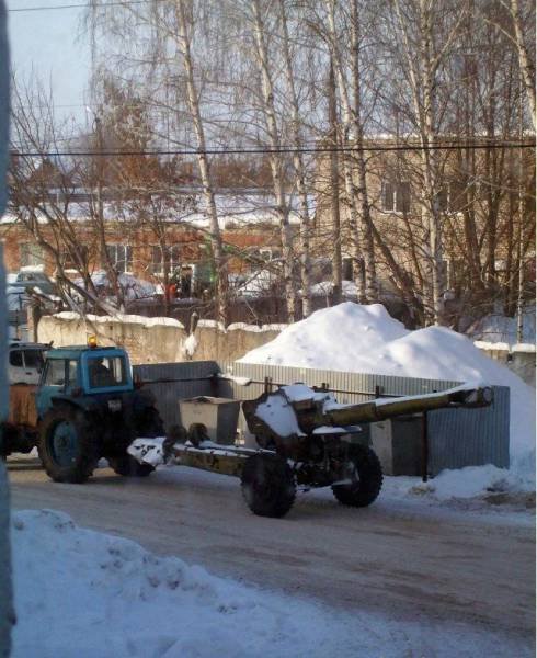 Strange Photos From Russia (41 pics)
