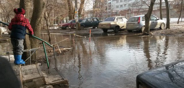 Strange Photos From Russia (41 pics)