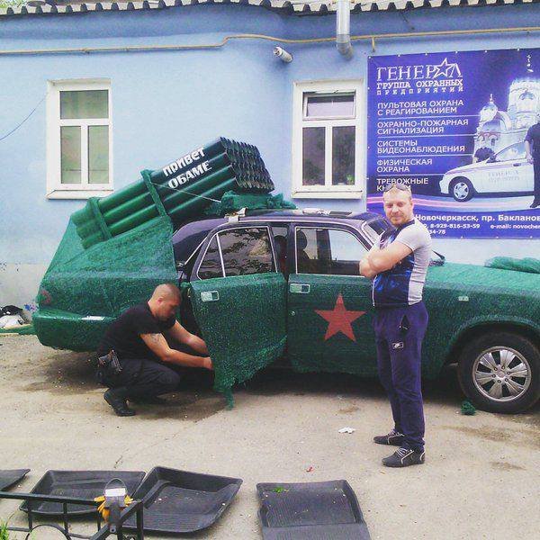 Strange Photos From Russia (41 pics)