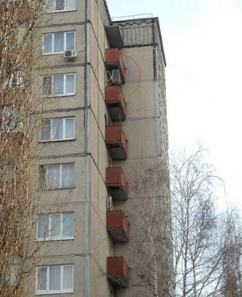 Strange Photos From Russia (41 pics)