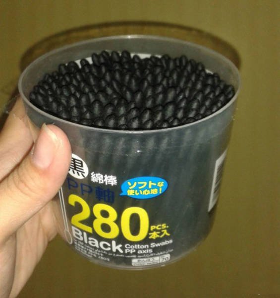 What Is Going On Here? (43 pics)