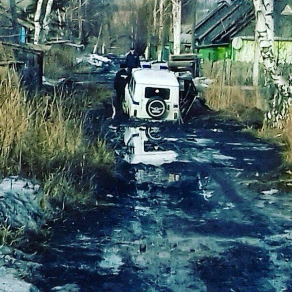 Strange Photos From Russia (41 pics)