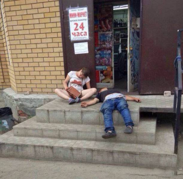 Strange Photos From Russia (39 pics)