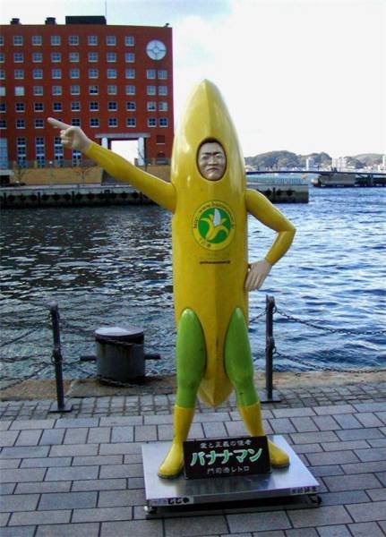 Weird Asians (38 pics)