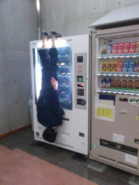 Weird Asians (38 pics)