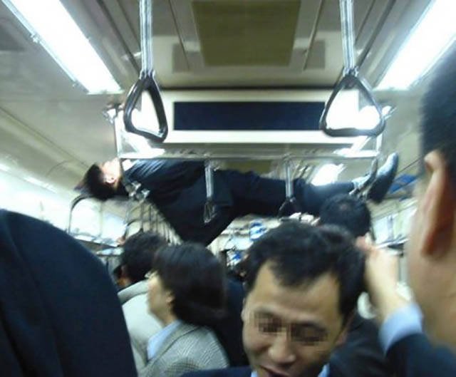 Weird Asians (38 pics)