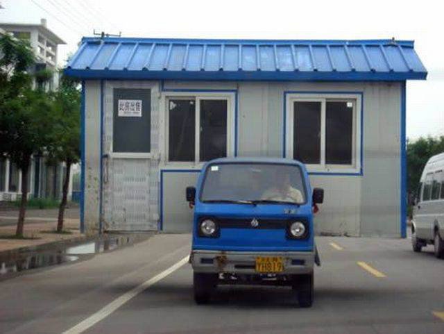 Weird Asians (38 pics)