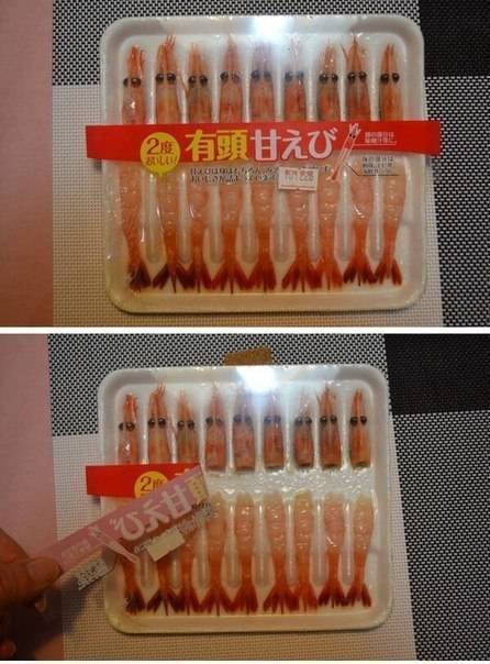 Weird Asians (38 pics)