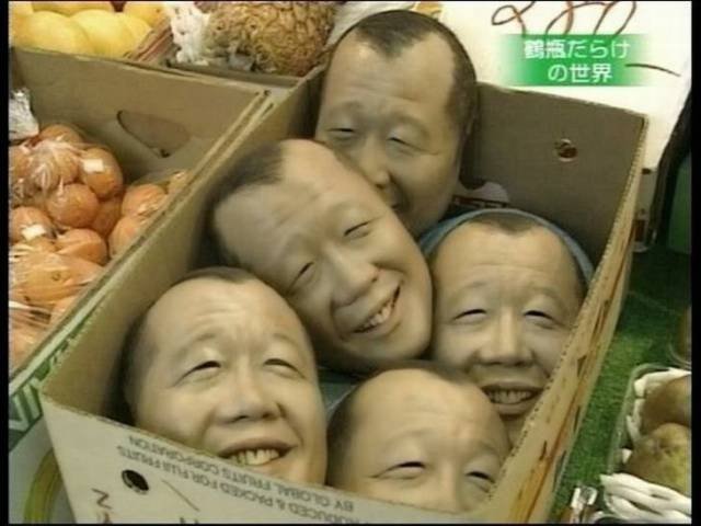 Weird Asians (38 pics)