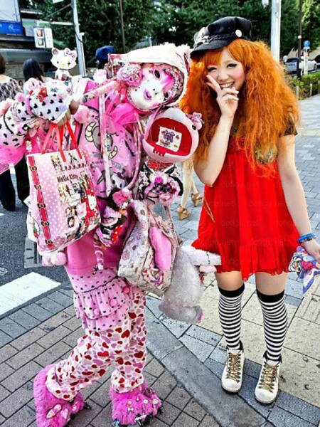 Weird Asians (38 pics)