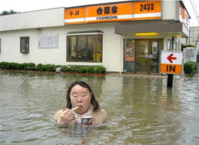 Weird Asians (38 pics)