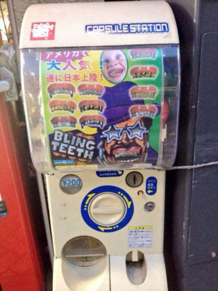 Strange Japanese (47 pics)