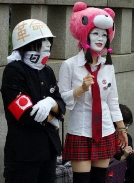 Strange Japanese (47 pics)