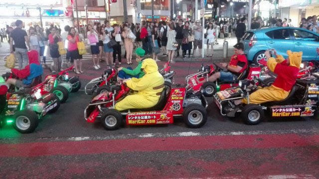Strange Japanese (47 pics)