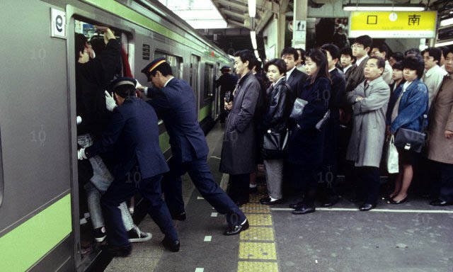 Strange Japanese (47 pics)