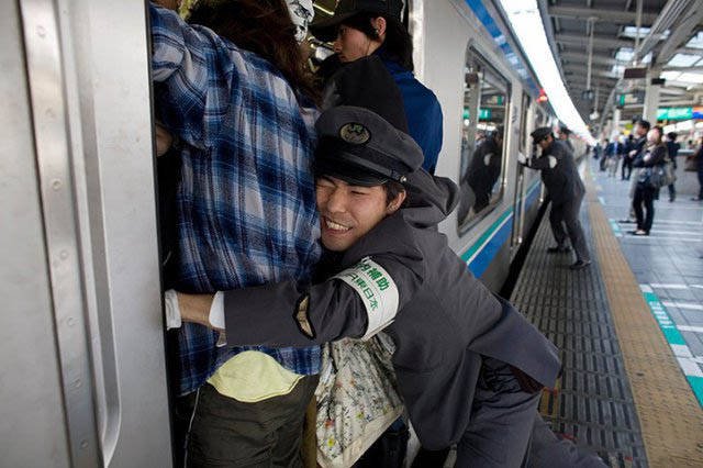 Strange Japanese (47 pics)