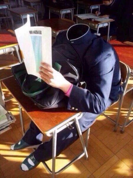 Strange Japanese (47 pics)