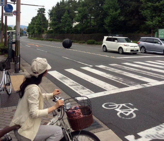 Strange Japanese (47 pics)