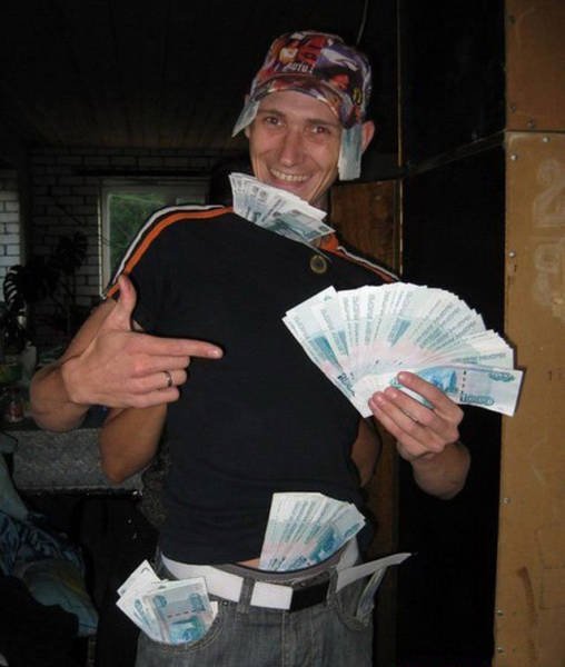 Strange Photos From Russia (37 pics)