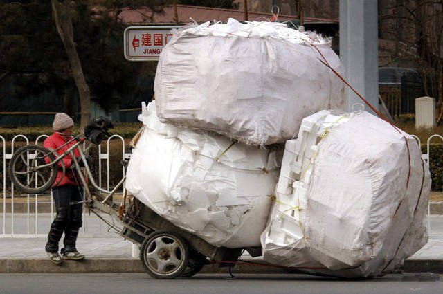 They Save On Shipping (58 pics)