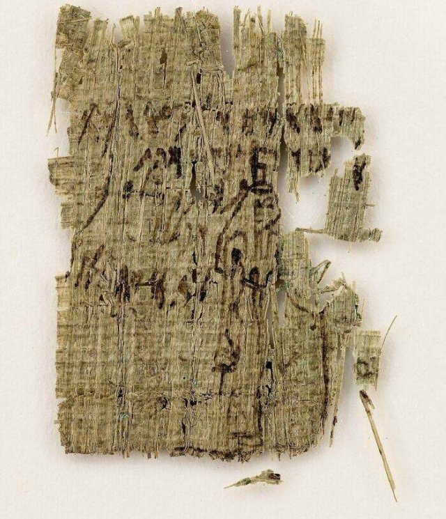 Unique Artifacts From The Past (25 pics)