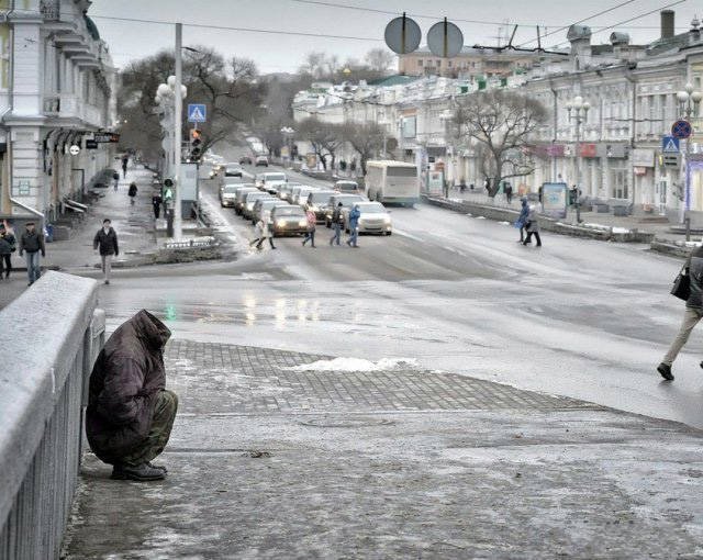 Strange Photos From Russia (42 pics)