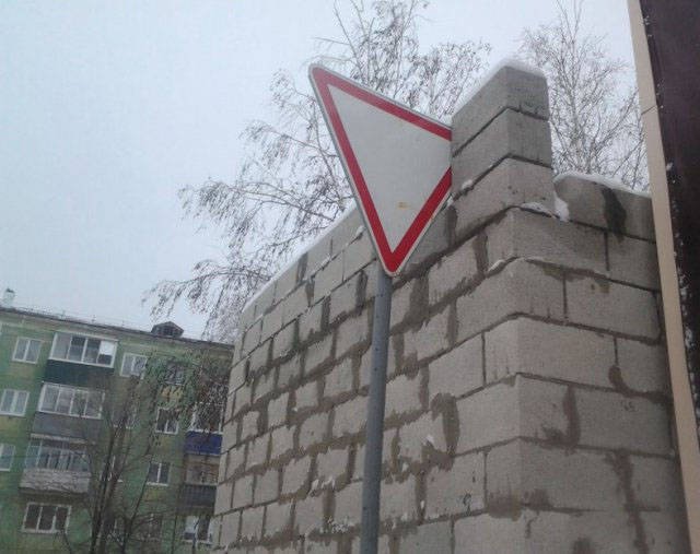 Strange Photos From Russia (41 pics)
