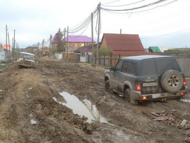 Strange Photos From Russia (41 pics)