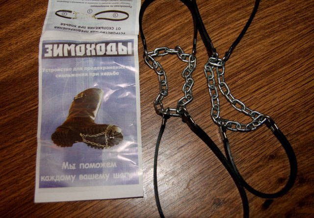 Strange Photos From Russia (41 pics)
