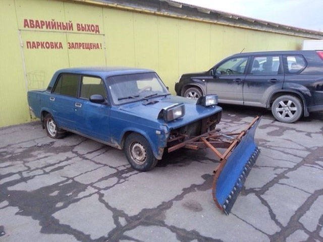 Strange Photos From Russia (41 pics)