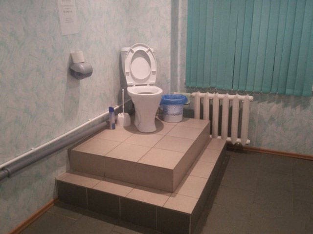 Strange Photos From Russia (41 pics)