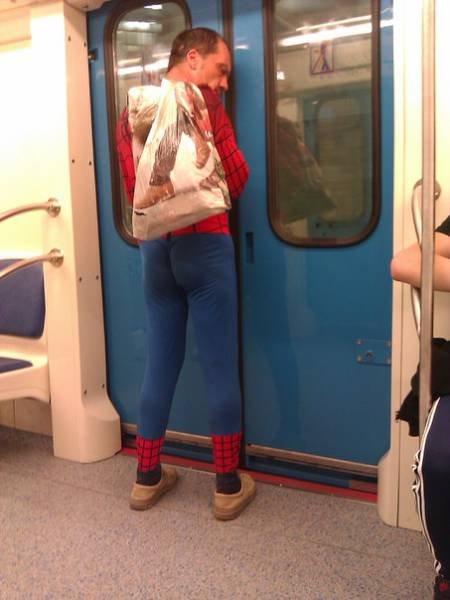 Weird People In The Subway (45 pics)