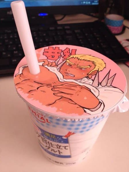 Weird Asians (46 pics)