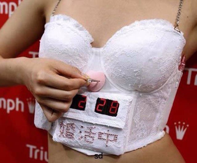Weird Asians (46 pics)