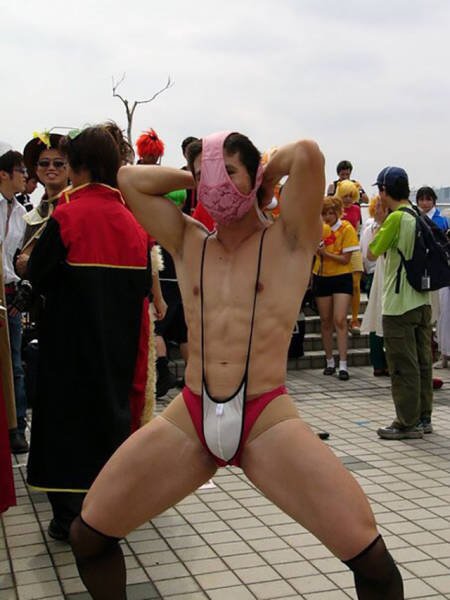 Weird Asians (46 pics)