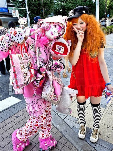 Weird Asians (46 pics)