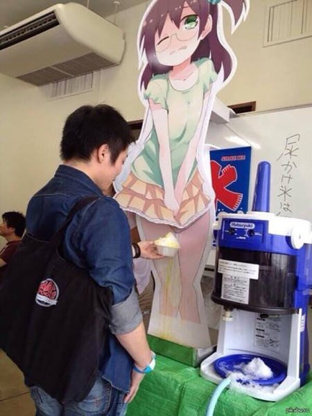 Weird Asians (46 pics)