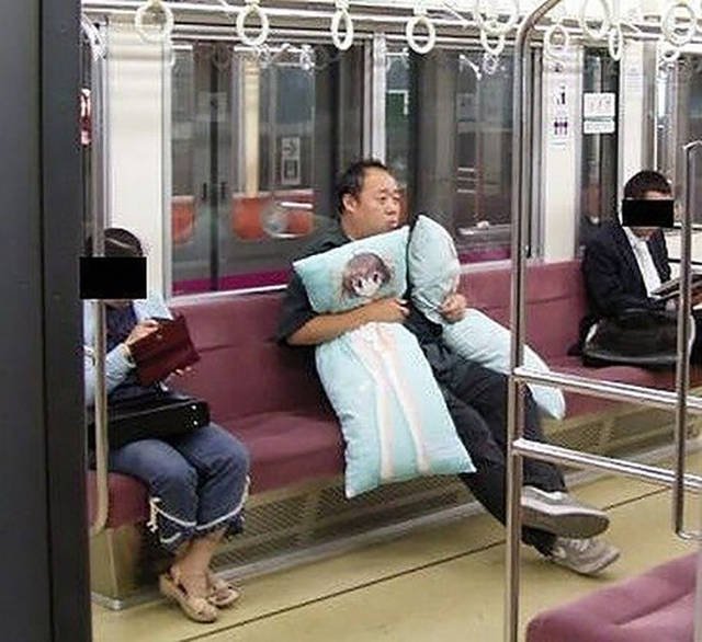 Weird Asians (46 pics)