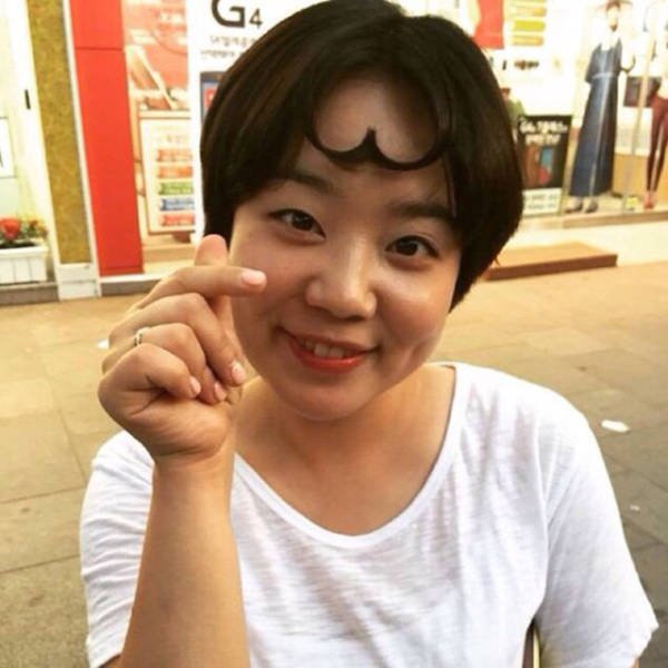Weird Asians (46 pics)