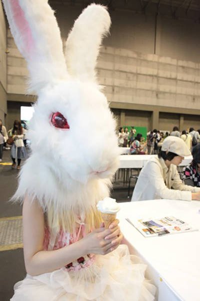 Weird Asians (46 pics)