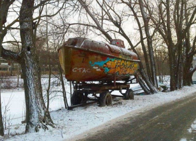 Strange Photos From Russia (42 pics)